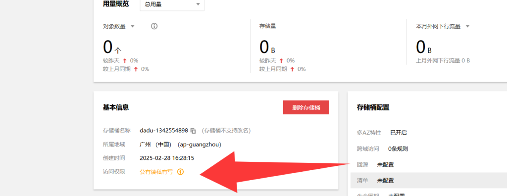 世界，您好！-卓溟教育