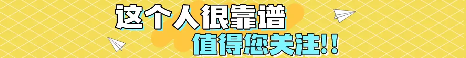 图片[1]-关注大杜-卓溟教育