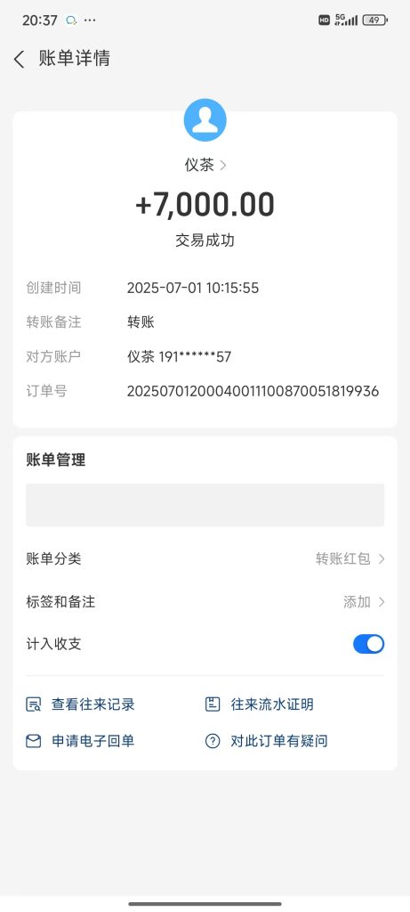 图片[2]-【长期招募】学术写作指导老师（稳定订单，高额报酬）-卓课学术