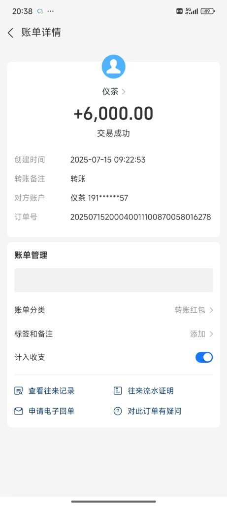 图片[4]-【长期招募】学术写作指导老师（稳定订单，高额报酬）-卓课学术