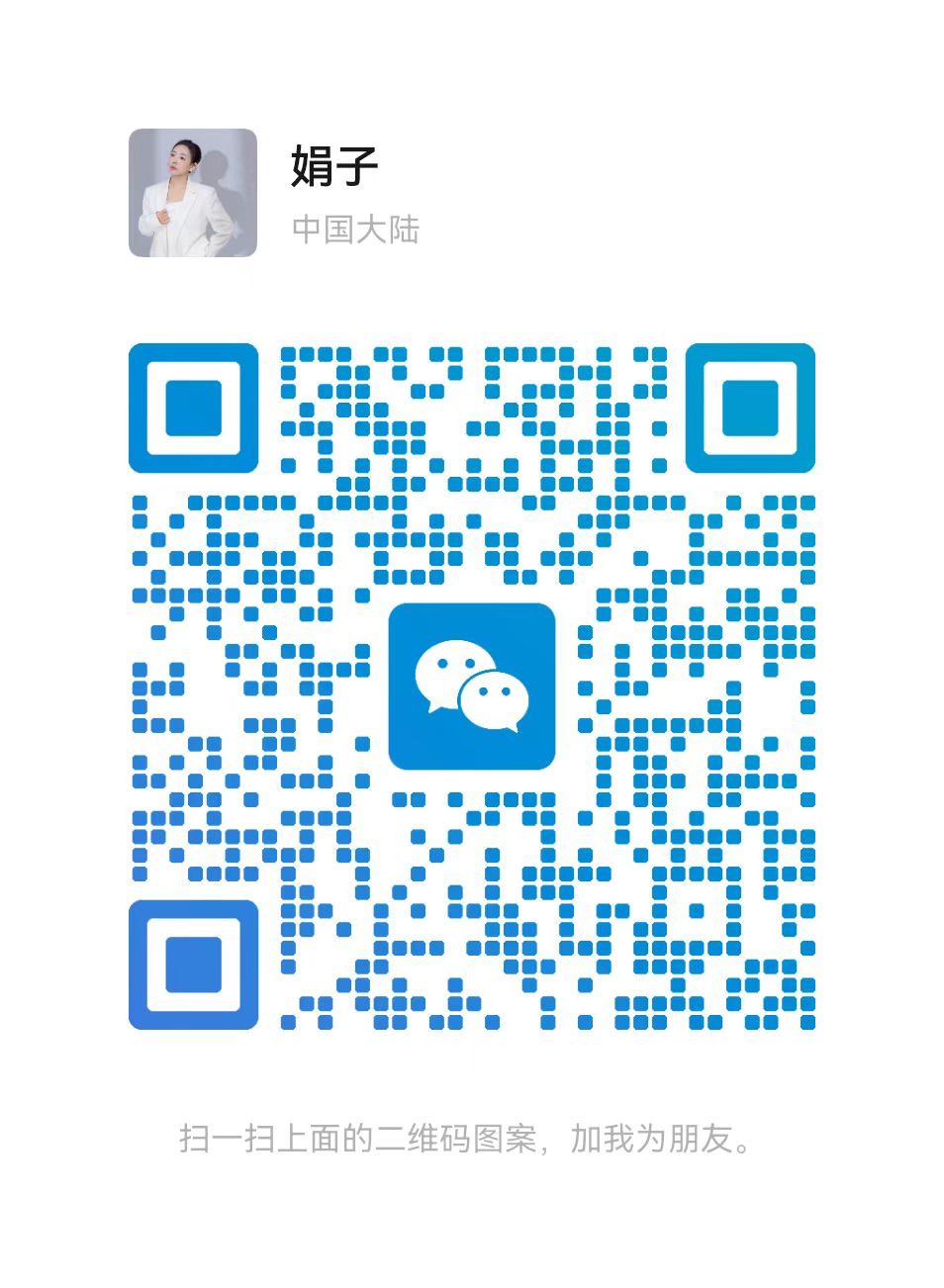 小英老师写作陪跑服务指南-卓溟教育