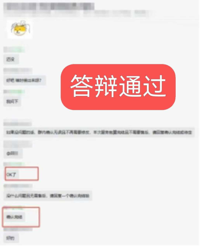 论文辅导：全学科匹配，本硕博毕业论文/SCI/SSCI论文均可辅导！-卓课学术