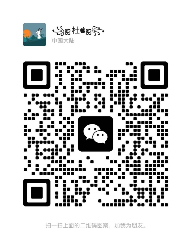 图片[28]-【长期招募】学术写作指导老师（稳定订单，高额报酬）-卓课学术